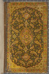 Vooromslag binnenkant, Brief in Naskhi, Arabisch